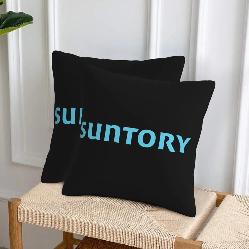 أغطية وسائد عصرية جديدة من SUNTORY أغطية وسائد مزخرفة ناعمة ومريحة قطعتين