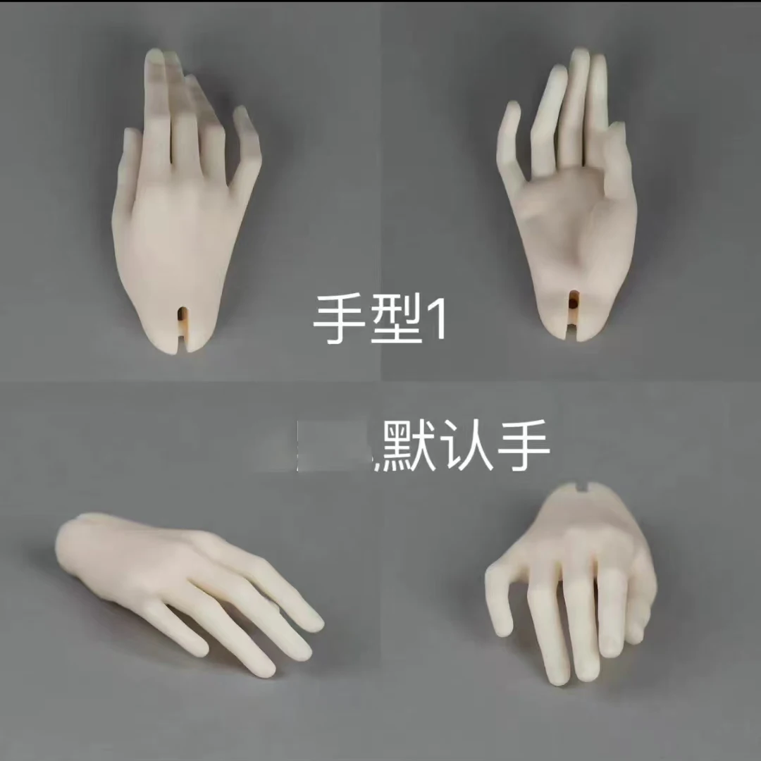 1/3 BJD Doll Hand Shape Resin Hand Foot Shape Applies to the Hand Shape Resin Doll Accessories BJD Doll Toy Gifts