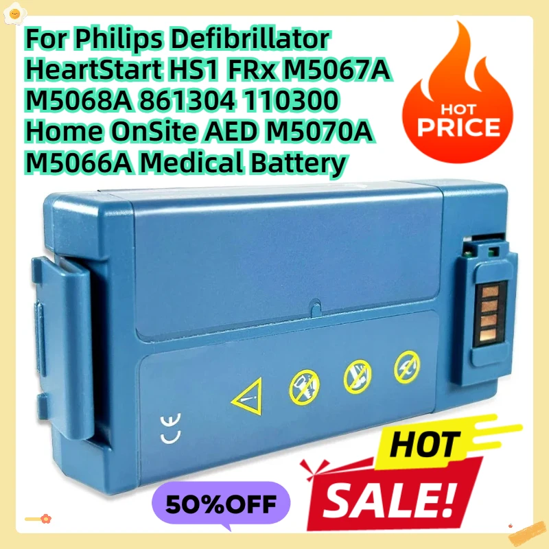 

For Philips Defibrillator HeartStart HS1 FRx M5067A M5068A 861304 110300 Home OnSite AED M5070A M5066A Medical Battery