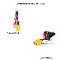 OMPHOBBY M1/ M1-EVO RC Helicopter Authentic Accessories Charger Cable (1 tow 1) OSHM1059/ (1 tow 3) OSHM1060