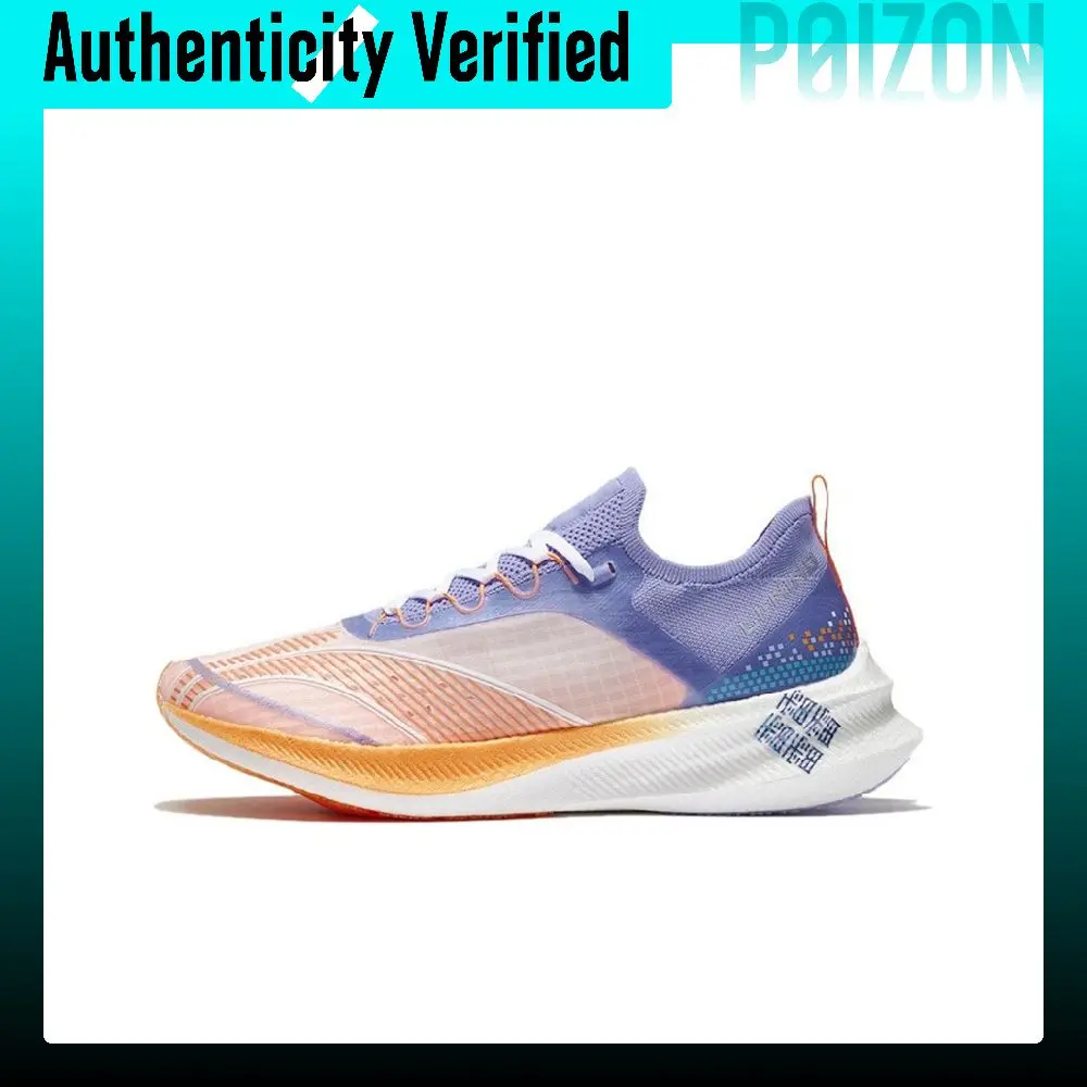 Li Ning Feidian Challenger Low top Running Shoes Men's Blue Purple ARMS013-2