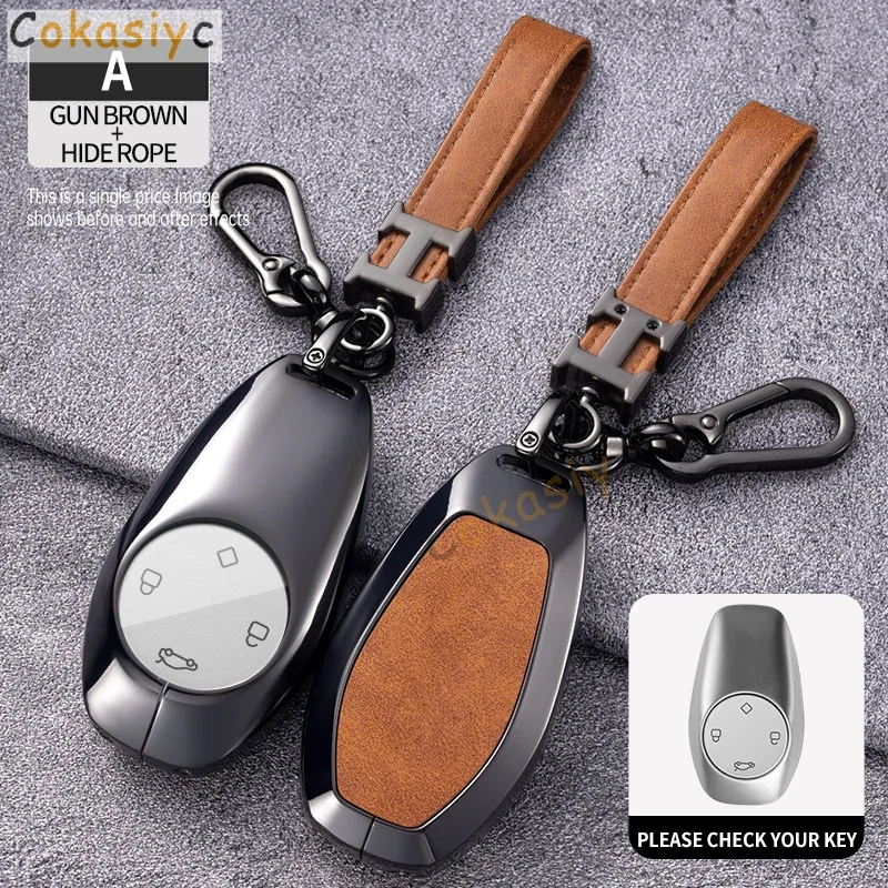 Fashion Zinc Alloy Silica Gel Car Remote Key Case Fob Keychain For Leapmotor T03 S01 C11 Interior Accessories Keyring