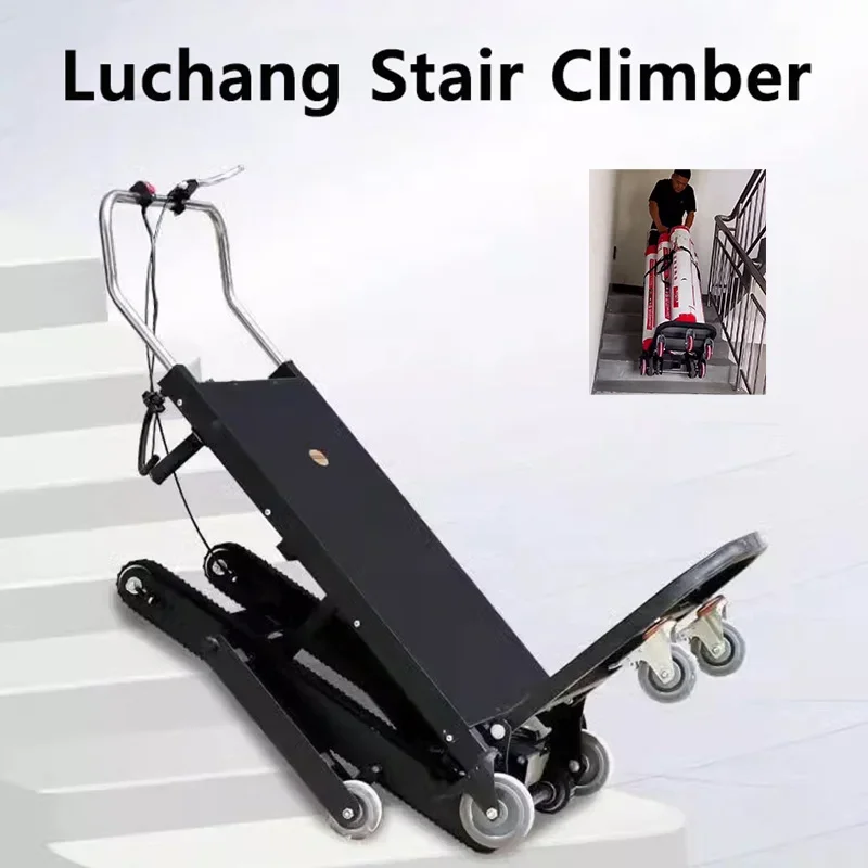 

500 кг электрический подъемник по лестнице для скалолазания по лестнице с треками грузовой транспортной средства грузоподъемность мебельной техники