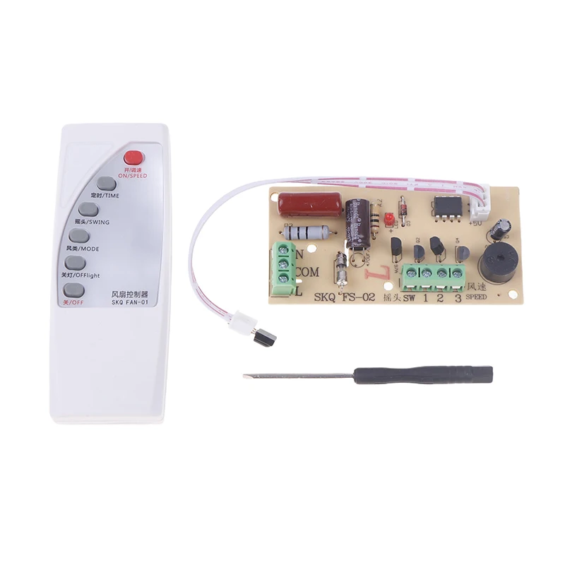 300W AC 110--220V 50/60HZ Air Conditioning Fan Electric Fan Universal Motherboard Circuit Board With Remote Control Board