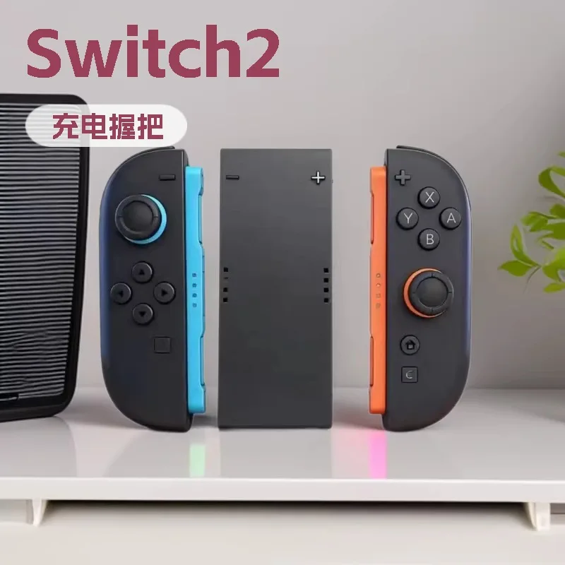 suporte-de-carregamento-duplo-portatil-para-joy-con-do-switch-2-acessorio-essencial-para-controles