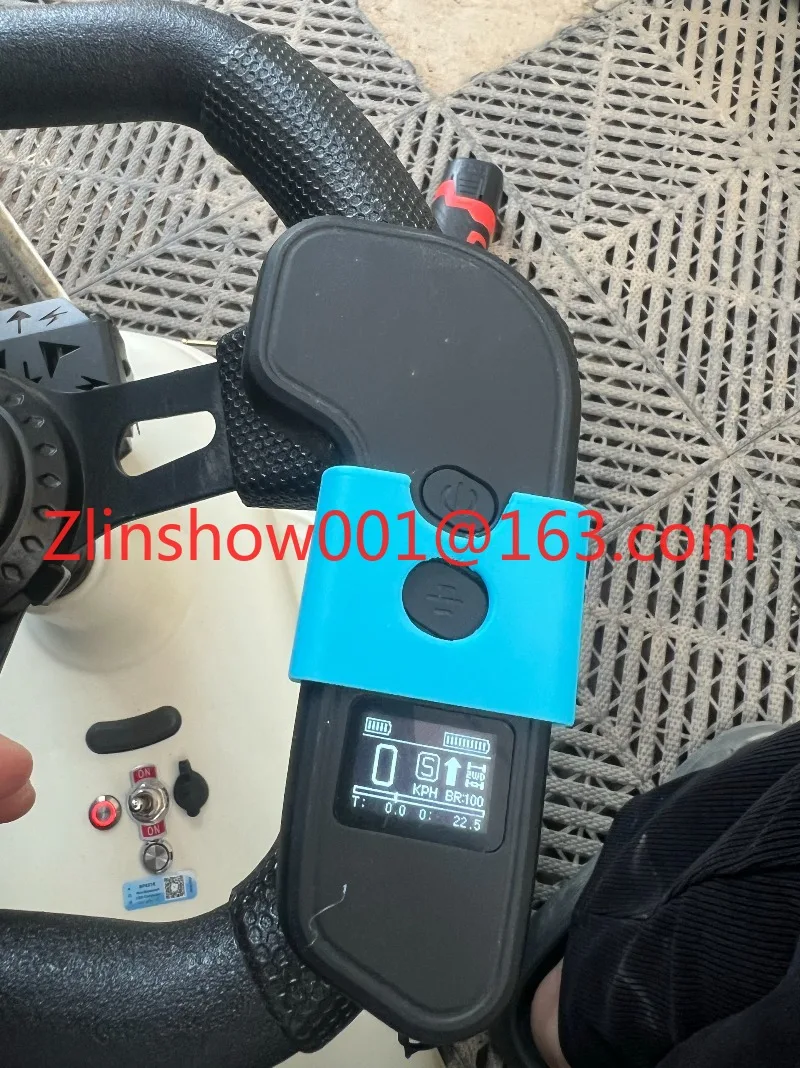 Twist Car Remote Co…