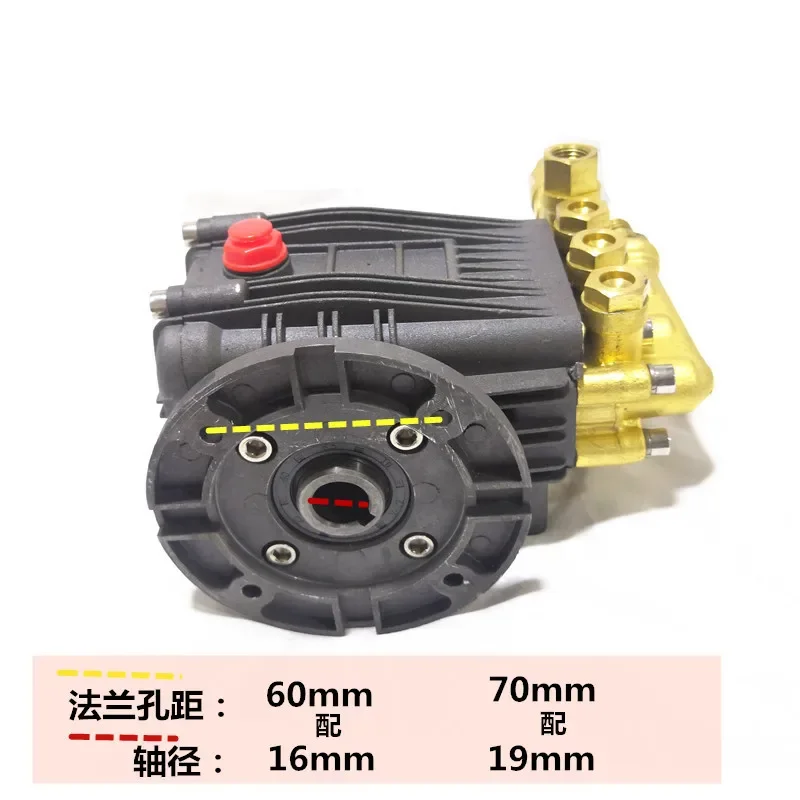 High Pressure Brass Triplex Plunger Pump 2-8LPM Piston Pump 100Bar female shaft 16/19mm for Electric Washer Misting Fog Machine