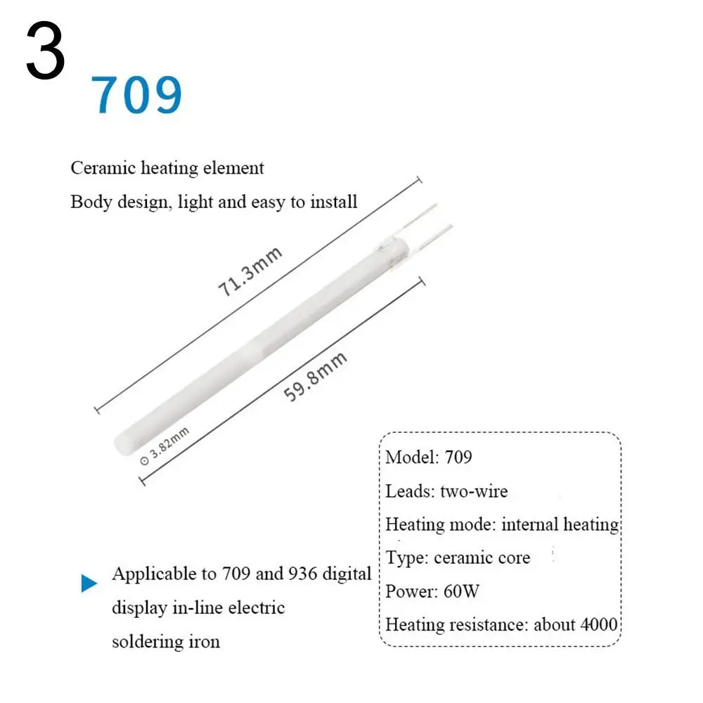 203H205H150W Heating Tool Solder Iron Station Ceramic Heater Core Soldering Iron 4-wire Adapter Heating Element