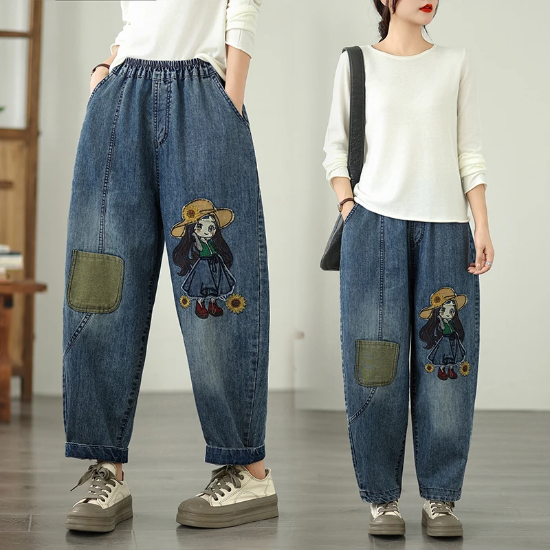 

Aricaca New High Quality Women Cute Embroidered Ripped Jeans Women Casual Jeans