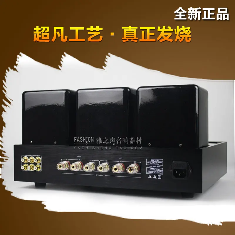 New 300B HIFI Electronic Tube Power Amplifier Single End Class A 300B Pure Bile Machine Manual Shed Imported Components