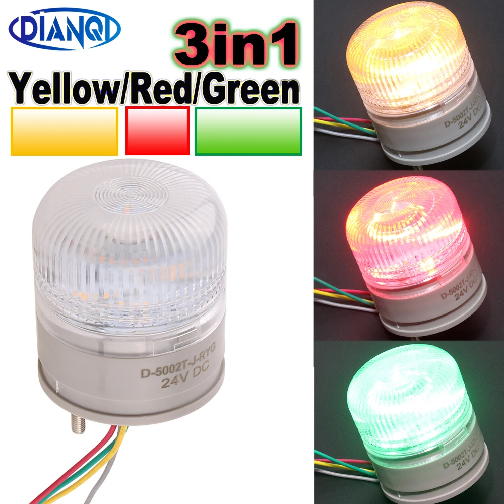 Red Yellow Green 3in1 Flashing Signal Warning Light DC12V24V LED Indicator Lamp With Buzzer /No sound Small Security Alarm Light