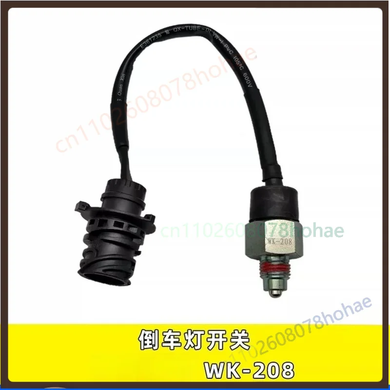 For Jiefang HuVH Gearbox Normally Closed Reverse Light Switch WK‑208 Truck Parts(2pcs)