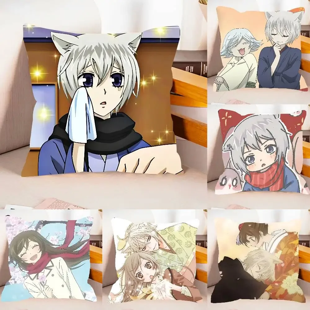 Kamisama Kiss Pillow Case Pattern Printed Pillowcase For Living Room Sofa Cushion Cover & Bedroom Decor