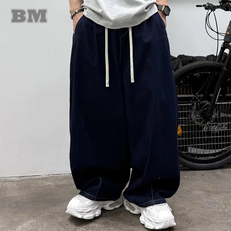 

‌Korean Hip Hop Baggy Jeans Oversize Denim Pants Vintage Streetwear Loose Fit Retro Blue Unisex Casual Long Trousers Men Women