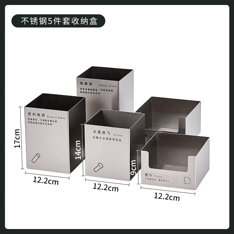 Milk tea cup holder, stainless steel cup holder, coffee utensils 5-piece set/7-piece set
