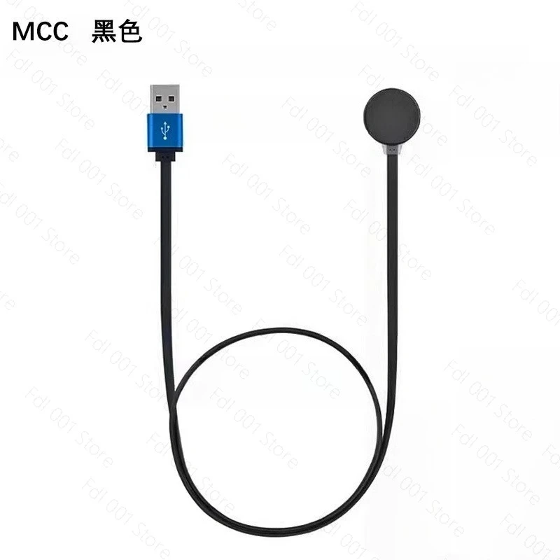 USB Magnetic Charging Cable 1A MCC 2A with Lighting Safety Tactical Light Flashlight for Efficient Power Delivery