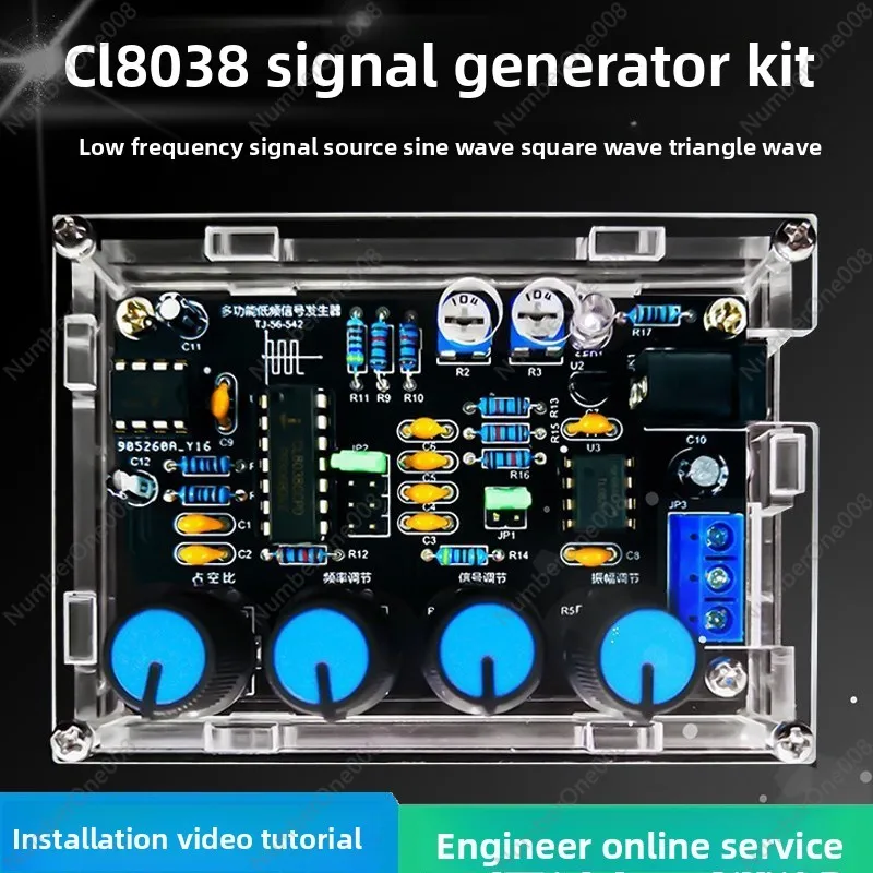 TJ-56-542 ICL8038 Multifunctional Signal Generator DIY Kit Sine Triangle Square Sawtooth Waveform Soldering Project 12-15V