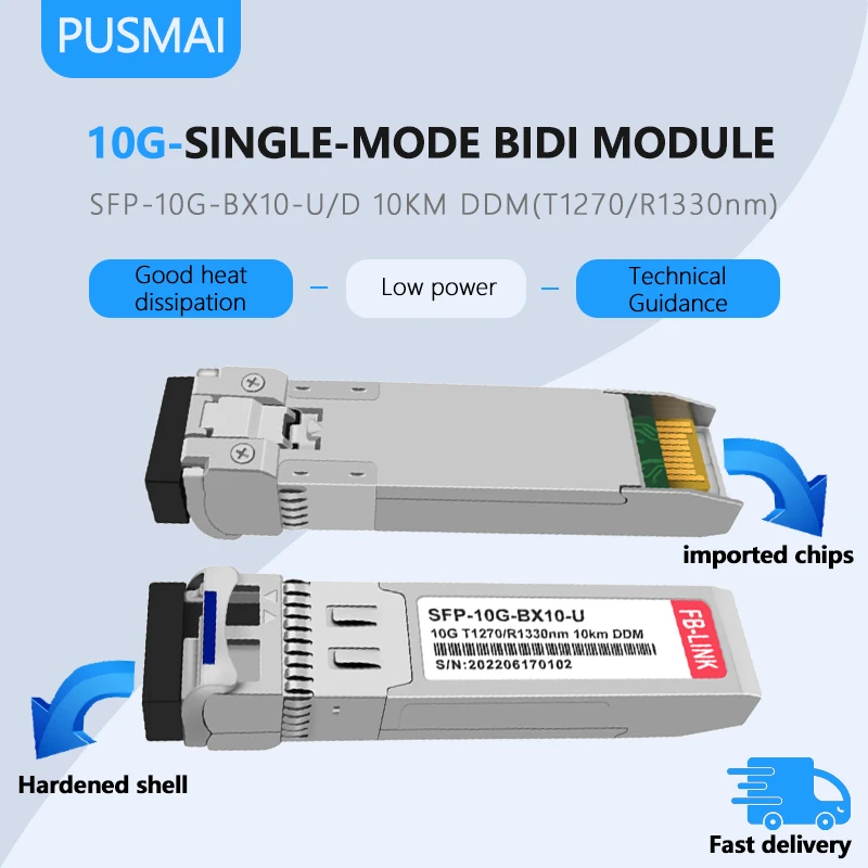 

Оптический трансивер 10G SFP+ BIDI 10 км 1270/1330 нм SMF LC, совместимый с коммутаторами Cisco, Mikrotik, Mellanox