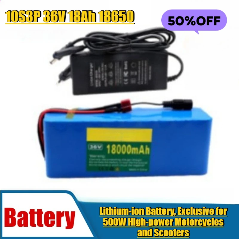 

10S3P 36V 18Ah 18650 Lithium-ion Battery, Exclusive for 500W High-power Motorcycles and Scooters