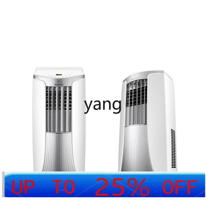 X Mobile Air Conditioner 1.5 Hp All-in-One Machine without Outdoor Condenser Installation-Free Compressor Refrigeration