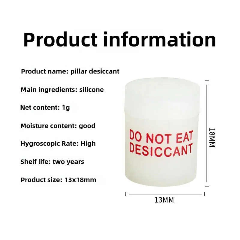 

1 г осушитель для колонны, силикагель, бутылка-колонна, медицинские влагостойкие бусины, продукты для здравоохранения, пищевой цилиндрический осушитель