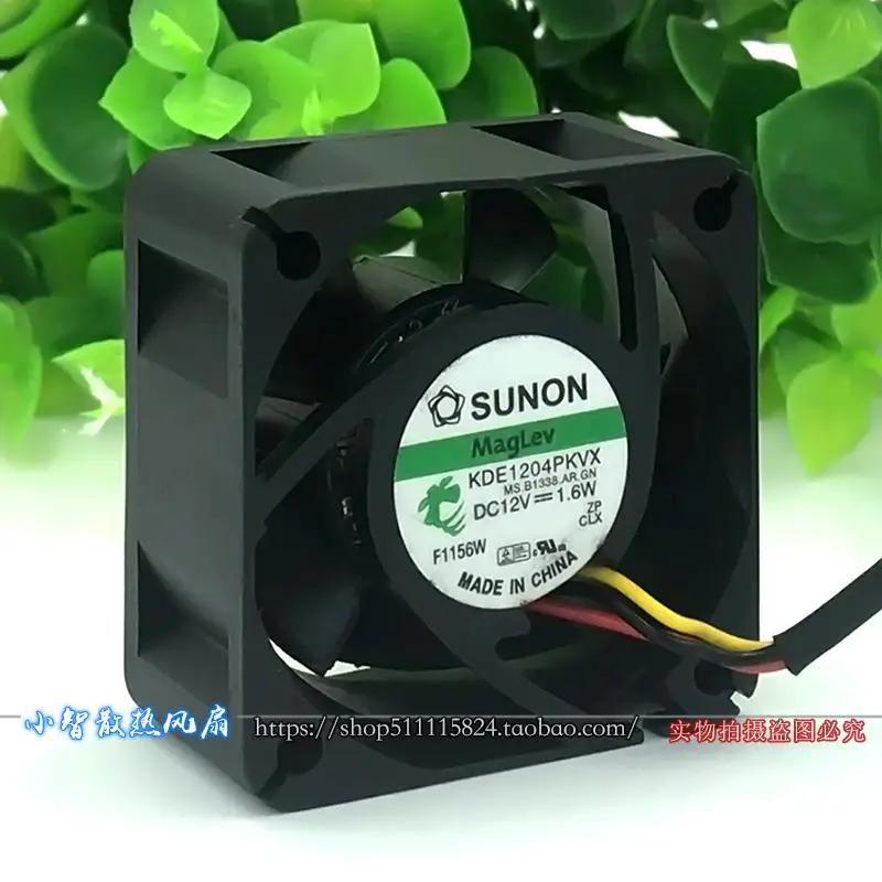 ORIGINAL KDE1204PKVX 12V 1.6W 4020 40*40*20mm KIPAS PENDINGIN BARU RADIATOR