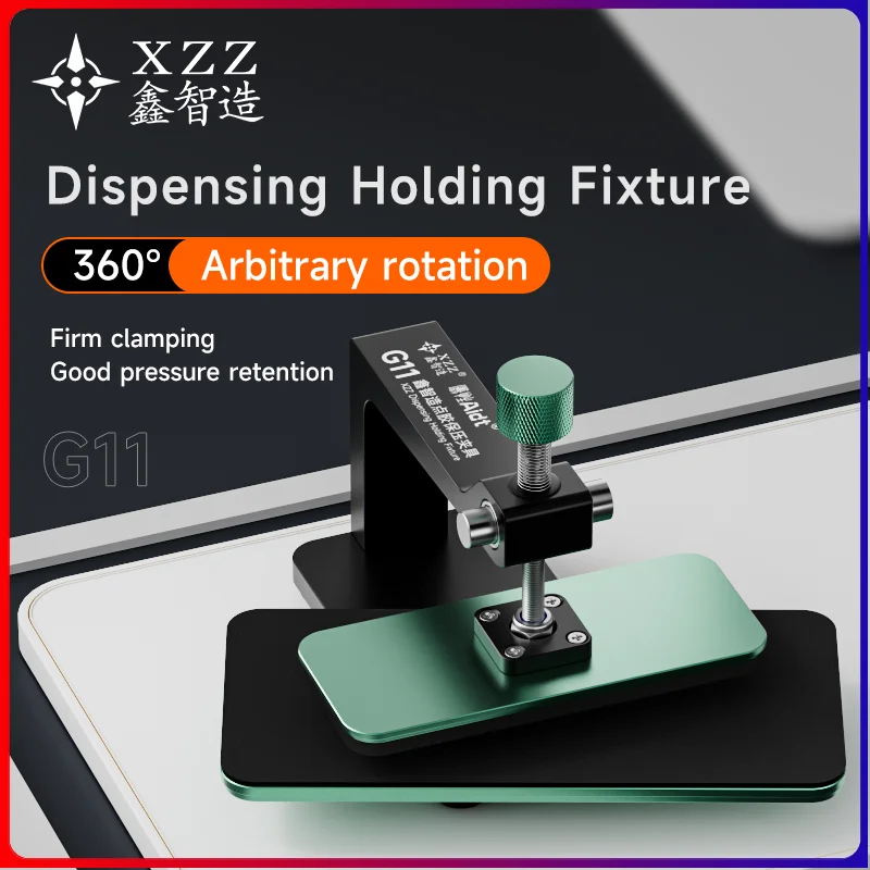 XZZ G11 Dispensing Holding Fixture For Mobile Phone LCD Screen/Back Cover/Middle Frame Pressure Retaining Caulking Repair