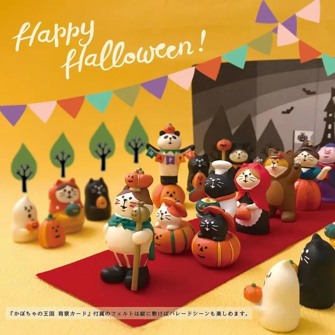 Japanese Groceries Zakka Halloween Series King Pumpkin Desktop Decoration Bookshelf Ornaments Resin Craft Toys Collectible Gifts