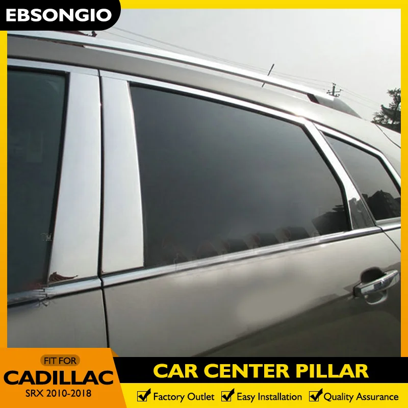 

Stainless Steel Window Trims Center Pillars B+C Pillar Covers 6Pcs For Cadillac SRX 2010 2011 2012 2013 2014 2015 2016 2017 2018