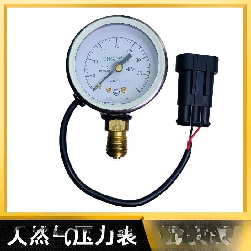 Applicable to Natural Gas Car Accessories National Liufu Rui Di Celesta CNG Taxi Nt705 Original Natural Gas Pressure Gauge