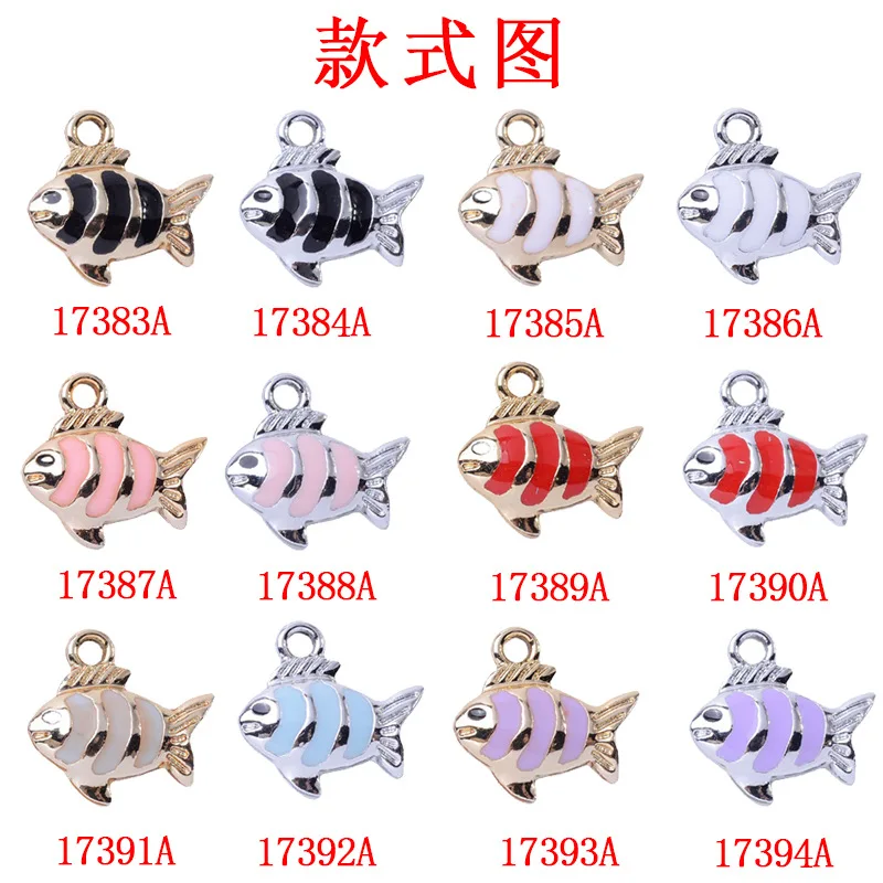 الكرتون DIY محلية الصنع الأقراط سوار المواد سبيكة الملحقات ستة ألوان الأسماك الصغيرة اللون الاحتفاظ بالأشعة فوق البنفسجية قلادة بقعة بالجملة #2