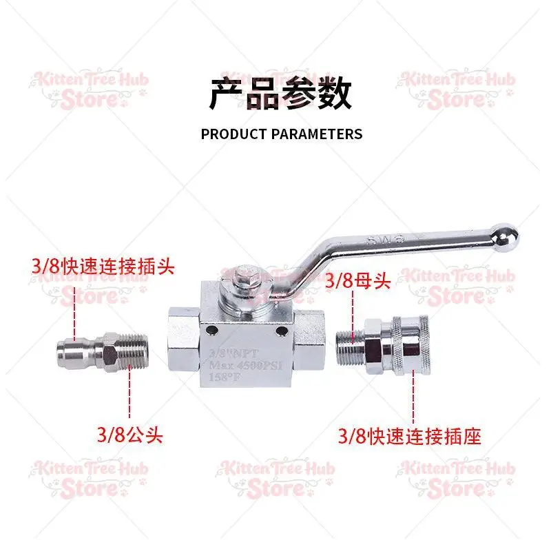 Cleaning Machine Stainless Steel High Pressure Ball Valve Kit High Pressure Water Gun Accessories 3/8 Quick Connector