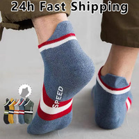 5 Pairs Summer Breathable Non-slip Men Socks Fashion Striped Sports Ankle Socks Spring Autumn Comfort Male Short Tube Sox Meias