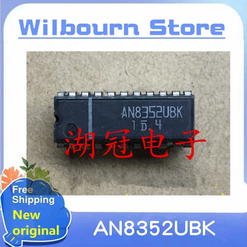 100% NEW 1pcs/lot  AN8352UBK DIP-22 Automobile IC
