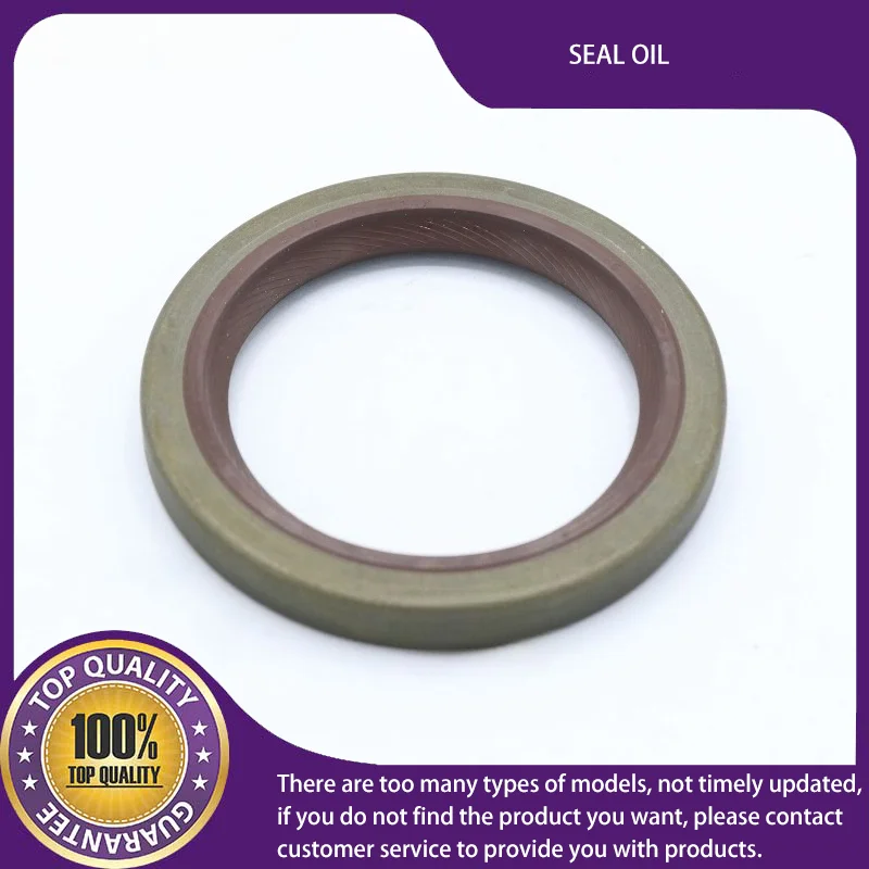 

Gearbox Transmission Oil Seal, 55*75*8, 0734310387