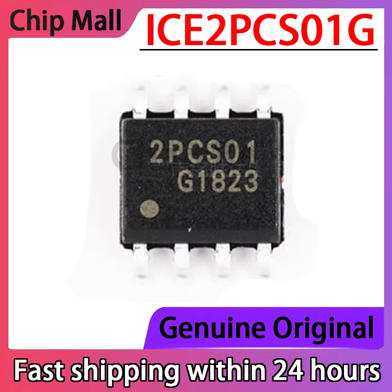 2PCS New 2PCS01 ICE2PCS01G SMT SOP-8 LCD Power Chip Original