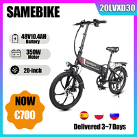 Electric Bike 350W Brushless Motor 48V10.4AH Lithium Battery City Trip E Bike 20-inch Tire Mountain Fold Snow Electric Bicycle
