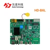 Huidu 전문 LED 포스터 스크린 제어 시스템, B6 업그레이드, B6L 멀티미디어 제어 카드, LED 포스터 스크린용 1