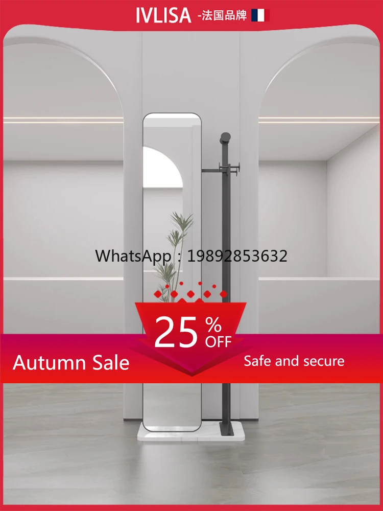 

LYY Light Luxury Clothing Rack Floor-standing Home Multi-functional Dressing Mirror for Women