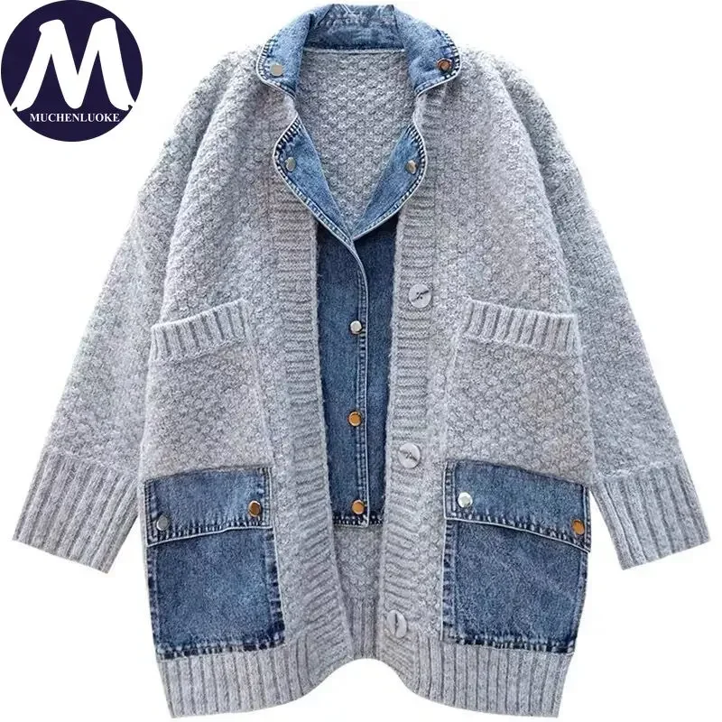 Cardigan for Women Autumn Winter New Korean Fashion Fake Two Items Knitted Sweater Cardigan Casual Loose Street Trends Coats