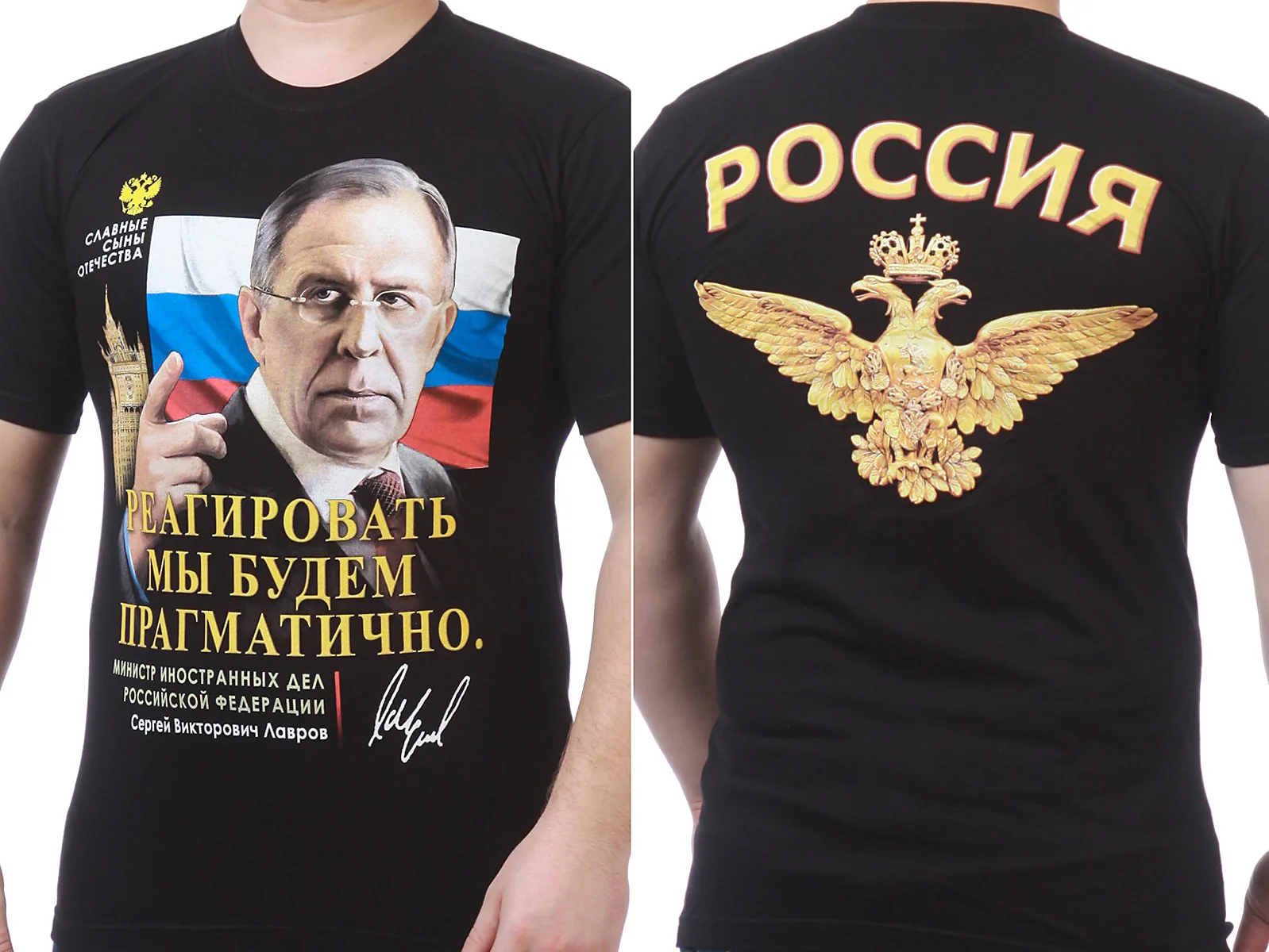 Russian Foreign Minister Sergei Lavrov Portrait Signature T-Shirt New 100% Cotton O-Neck Short Sleeve Casual Mens T-shirt