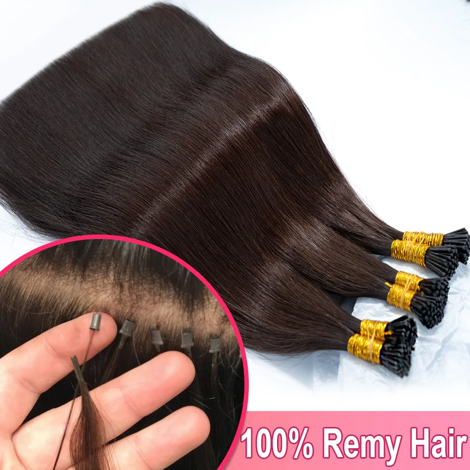 Straight I Tip Hair Extensions Human Hair 10pcs/50pcs/100pcs/ Set Natural Hair Extensions Keratin Capsule Brown 613 Blonde Color