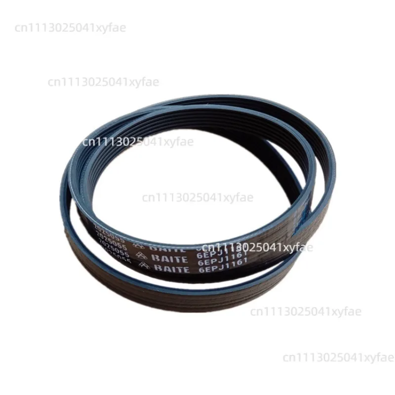 Suitable for Hisense Ronshen drum washing machine belt 6EPJ1161