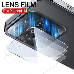 1-5PCS Full Cover Tempered Glass for Xiaomi 14 Back Camera Lens Protector Anti-scratch Protective Glass Films For Xiaomi Mi 14