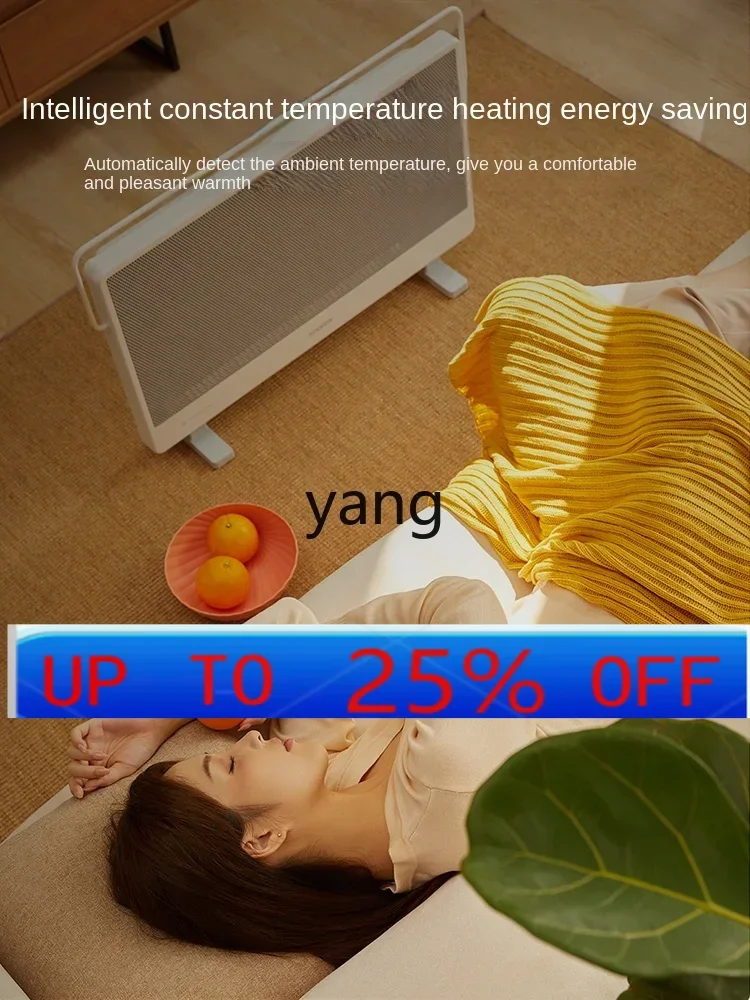 

lmm graphene heater household electric heater living room bathroom whole house large area energy saving