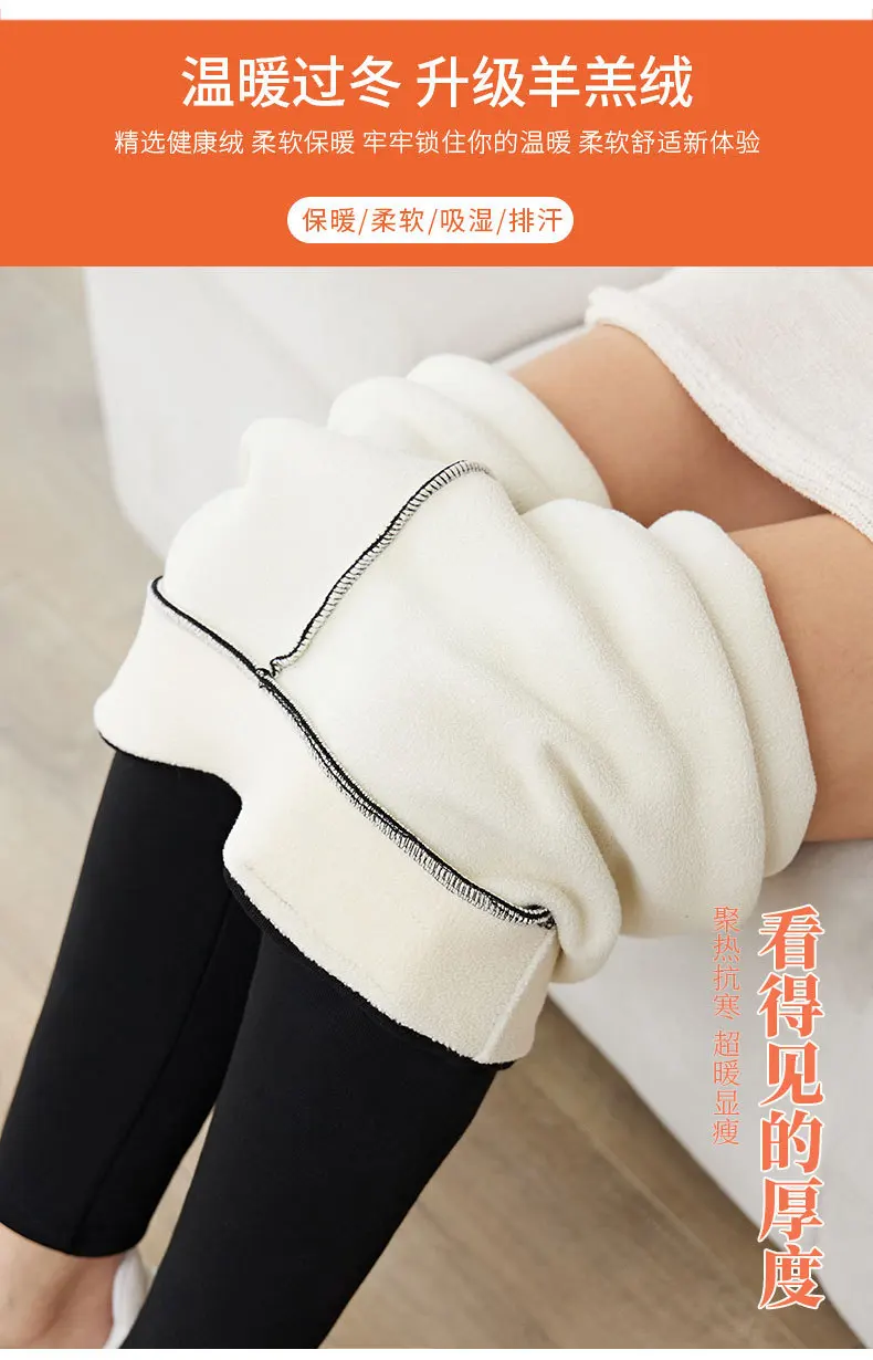 Women‘s Fleece Lined Winter Pants with Pockets Sherpa Thermal Leggings Thick Warm Outwear Tights 2026