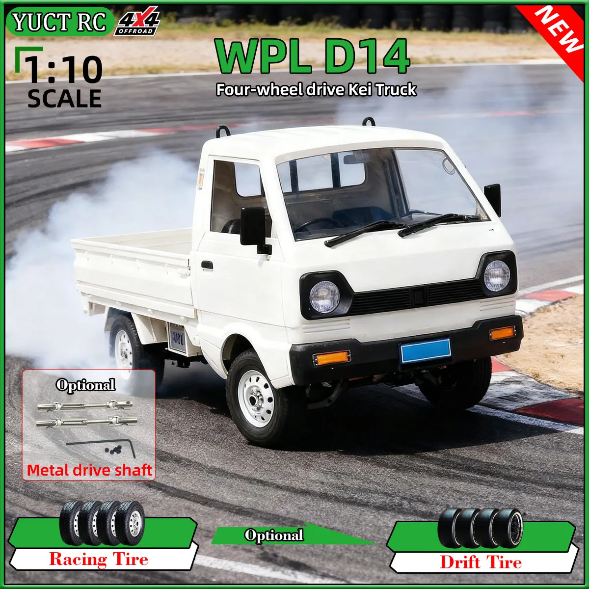 

WPL D12 Новое обновление D14 1:10 RC Автомобиль Моделирование Дрифт Альпинистский грузовик Светодиодный грузовой пульт дистанционного управления Электрические игрушки для детей