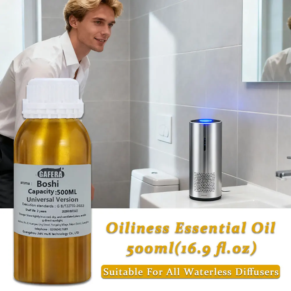 GAFERA 500ml (16.9 fl.oz) Kempinski/Boshi Essential Oils - For All Waterless Diffuser, Aroma Diffuser Replenish Aromatherapy Oil