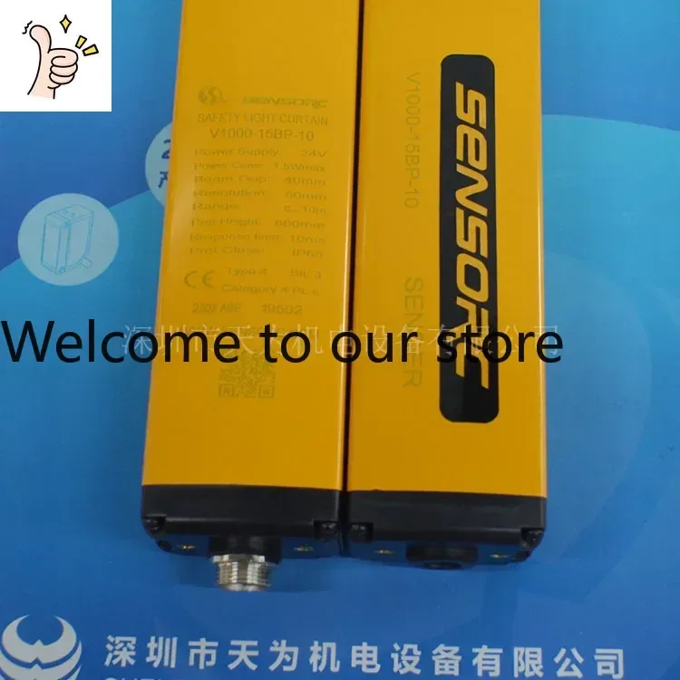 2026.4 [Original/one-year Warranty] V1000-15BP-10 Xinsuo SENSORC Safety Light Curtain Sensor Brand New