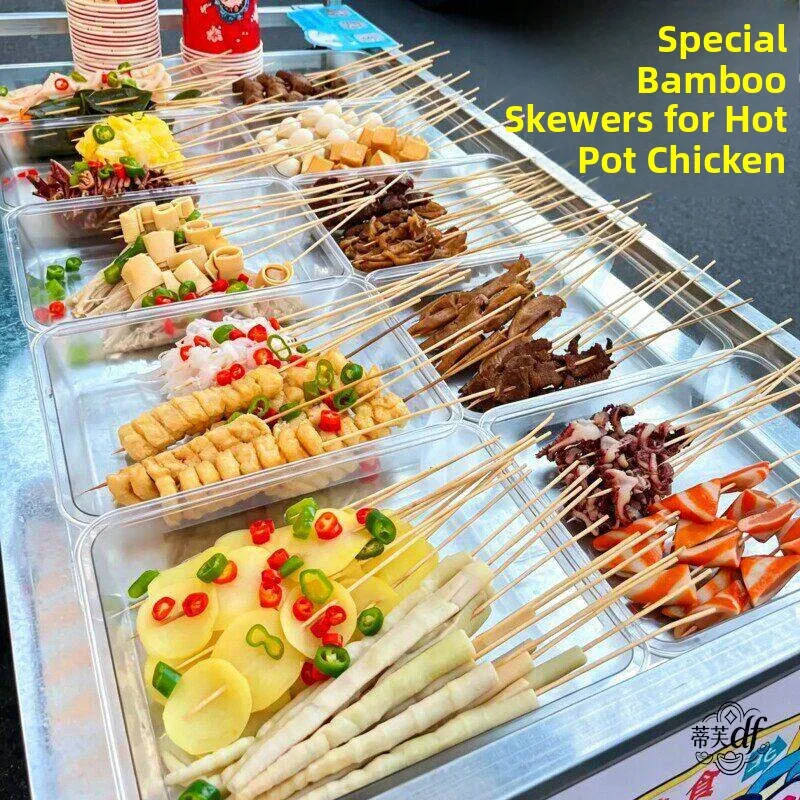 Disposable Bamboo Skewers for BBQ Snacks Sichuan Hotpot Chicken Stew Commercial Use Kitchen Cooking Baking Tools One-time Use
